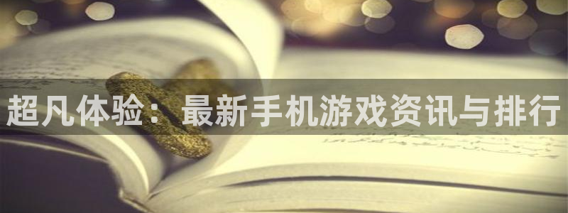 天美娱乐网页版地址