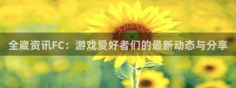 天美娱乐下载链接