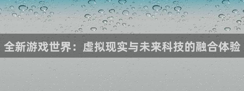 天美娱乐平台官网注册